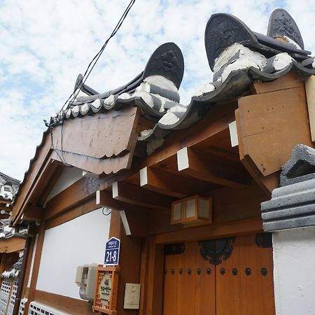 سيول Han Hanok Guesthouse المظهر الخارجي الصورة