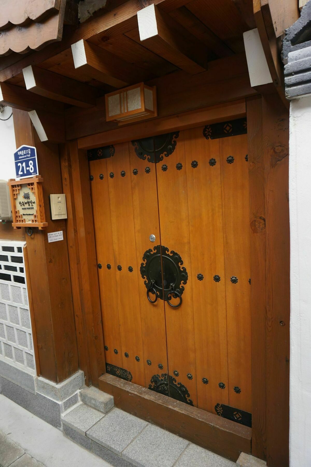 سيول Han Hanok Guesthouse المظهر الخارجي الصورة