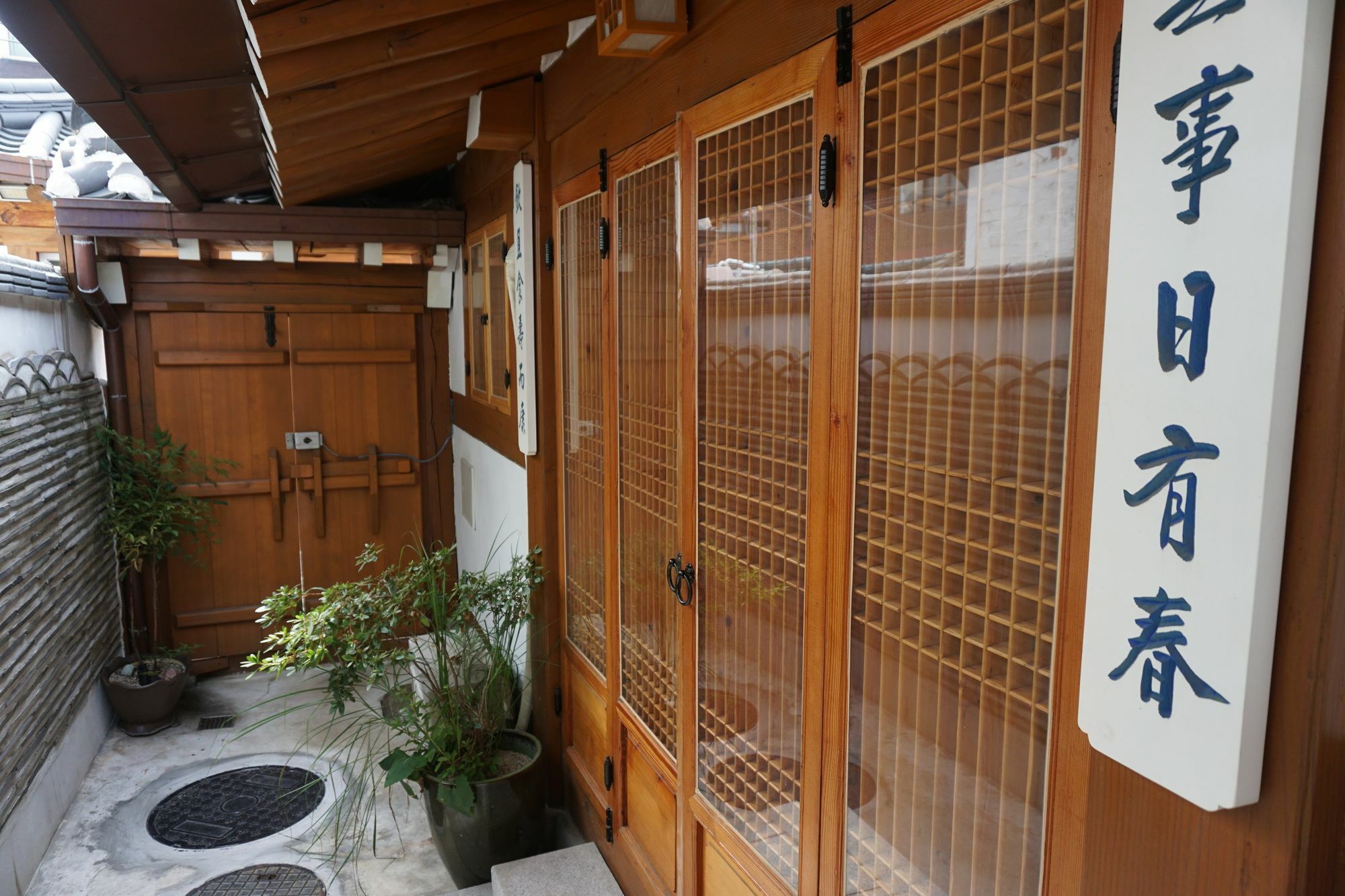 سيول Han Hanok Guesthouse المظهر الخارجي الصورة